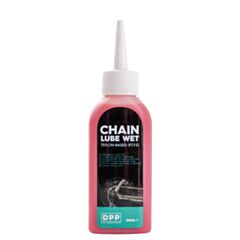 DPP Chain Lube